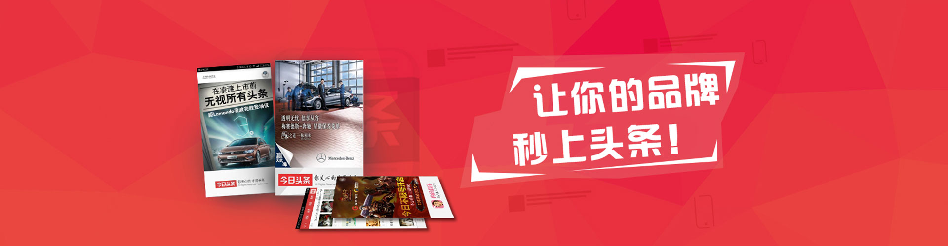 罗定百度网络推广