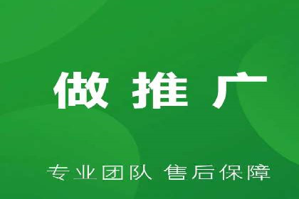 SEM托管服务助力电商平台流量翻倍的秘诀
