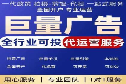 百度SEO推广公司案例分享：行业优化实战经验